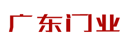 澳门金沙网址_【官网授权】